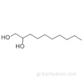 1,2-δεκανοδιόλη CAS 1119-86-4